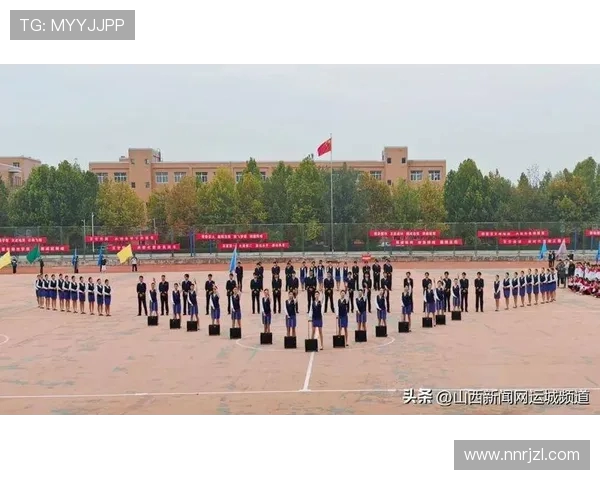 热血拼搏奋勇争先展现团队精神的青春校园体育盛会