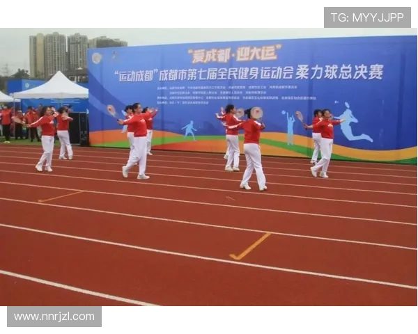 全民健身新时代 体育赛事激发城市活力与社会参与热情