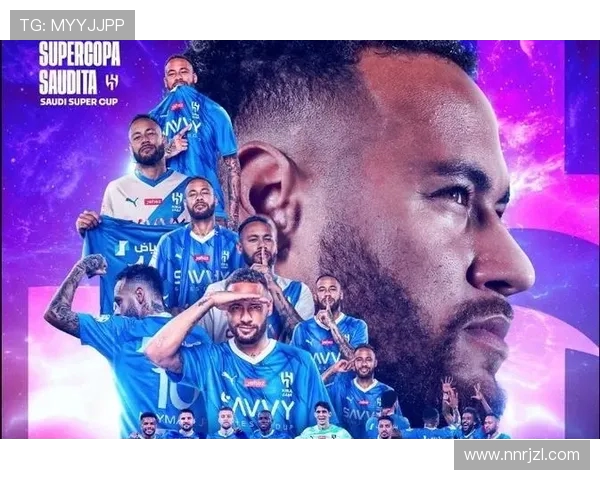 以利雅得新月为核心打造沙特足球崛起新篇章 展望未来的辉煌与挑战