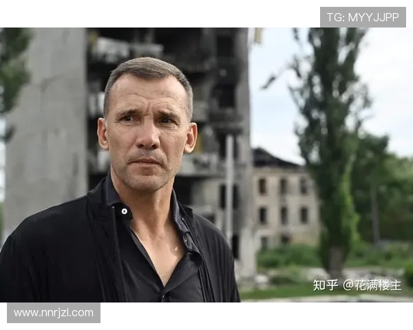 安德烈·舍甫琴科：从足球场上的传奇到人生的执着追求