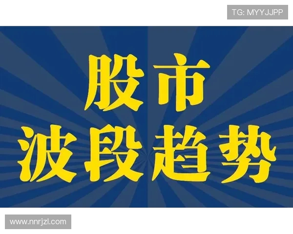 全景洞察欧洲五大联赛格局演变与新赛季多强争霸深度解析趋势研判