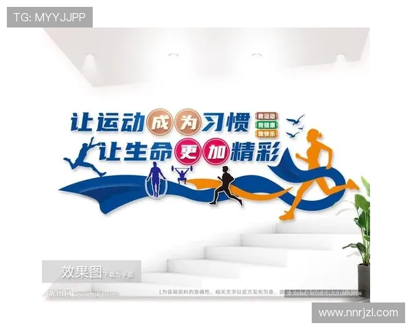 体育与健康：从运动到饮食，全面提升体质与活力的科学方法