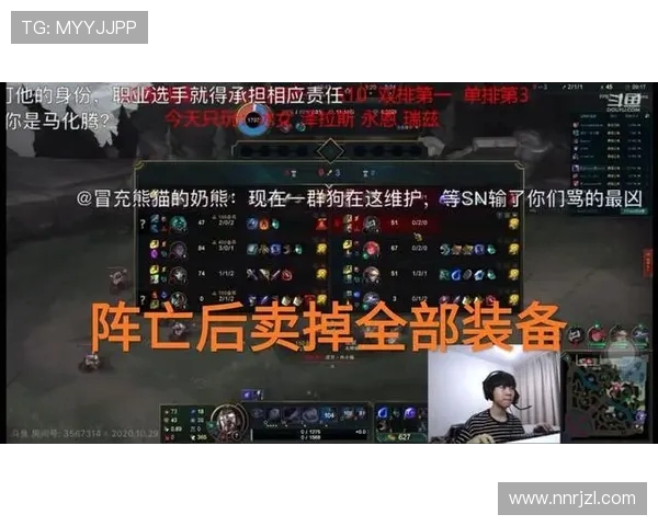 TES荣耀之路：从默默无闻到巅峰对决的奋斗纪实