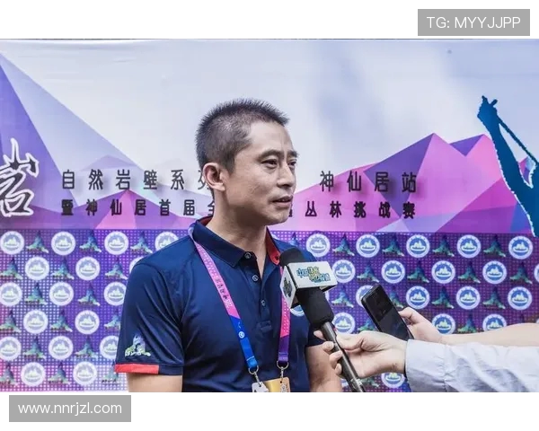 南京攀岩队荣登全国攀岩实力排行榜第六名展现强劲实力与团队精神