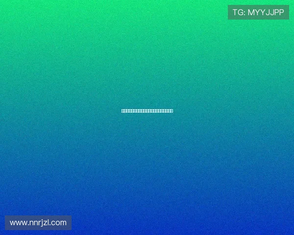 南京飞盘队引领潮流的节奏革新之路探秘与展望