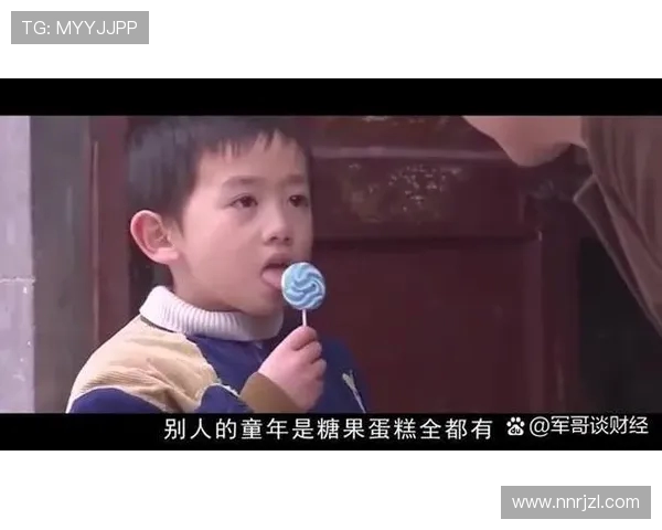 杨丽专访：从街头到舞台的蜕变与坚持之路