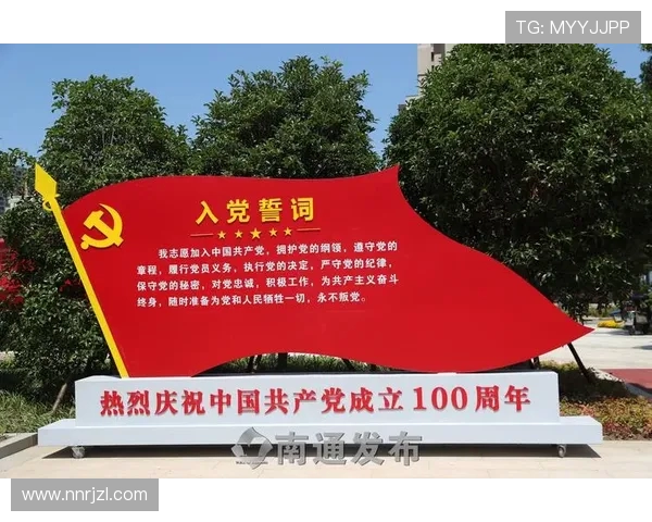 武汉足球队崛起之路:钻石联赛背后的成长与奋斗故事 武汉足球队崛起之路:钻石联赛背后的成长与奋斗故事