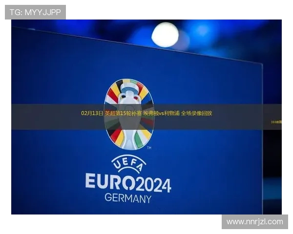 利物浦与埃弗顿足总杯精彩对决全场录像回放与精彩瞬间解析 利物浦与埃弗顿足总杯精彩对决全场录像回放与精彩瞬间解析