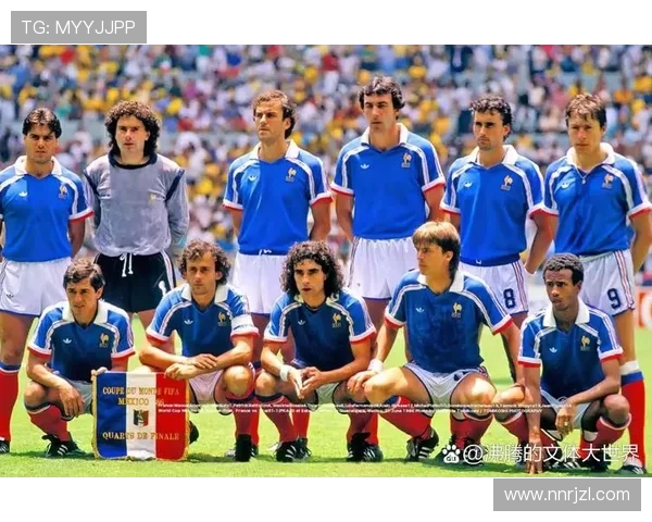 国足06年对阵法国的经典阵容回顾与分析