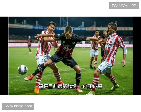 奥斯与埃因青年激战在即谁能在这场较量中笑到最后 奥斯与埃因青年激战在即谁能在这场较量中笑到最后