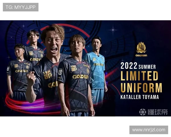 山形山神与福岗黄蜂的激烈对决揭示了日本足球的新篇章 山形山神与福岗黄蜂的激烈对决揭示了日本足球的新篇章